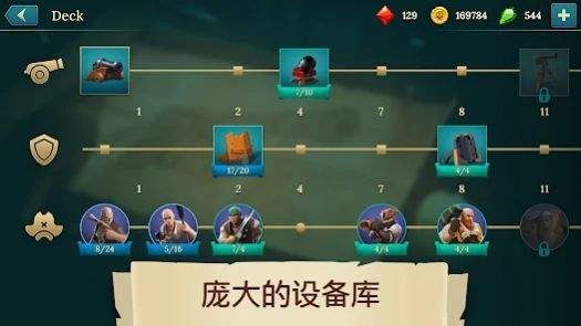 海盗船建造免费内购中文 海盗船建造免费内购中文
