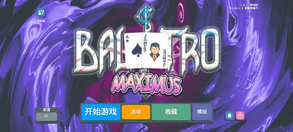 小丑牌手机就可玩中文 小丑牌手机就可玩中文