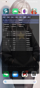 超自然行动血C二代直装