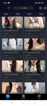 万能播放器不用多说看图片 万能播放器不用多说看图片