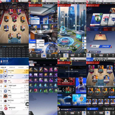 NBA篮球飞人（无限内购）