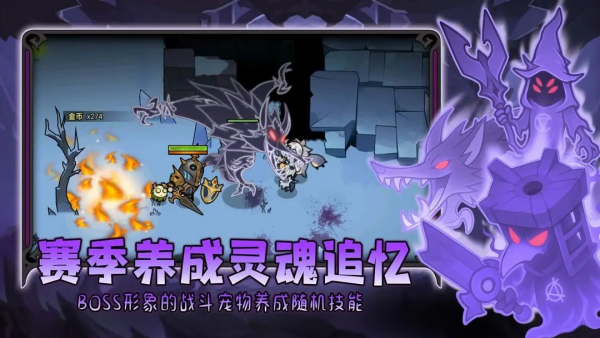 迷雾大陆（内置MOD菜单）