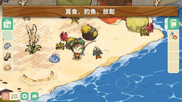 舒适森林灵魂营地中文 舒适森林灵魂营地中文