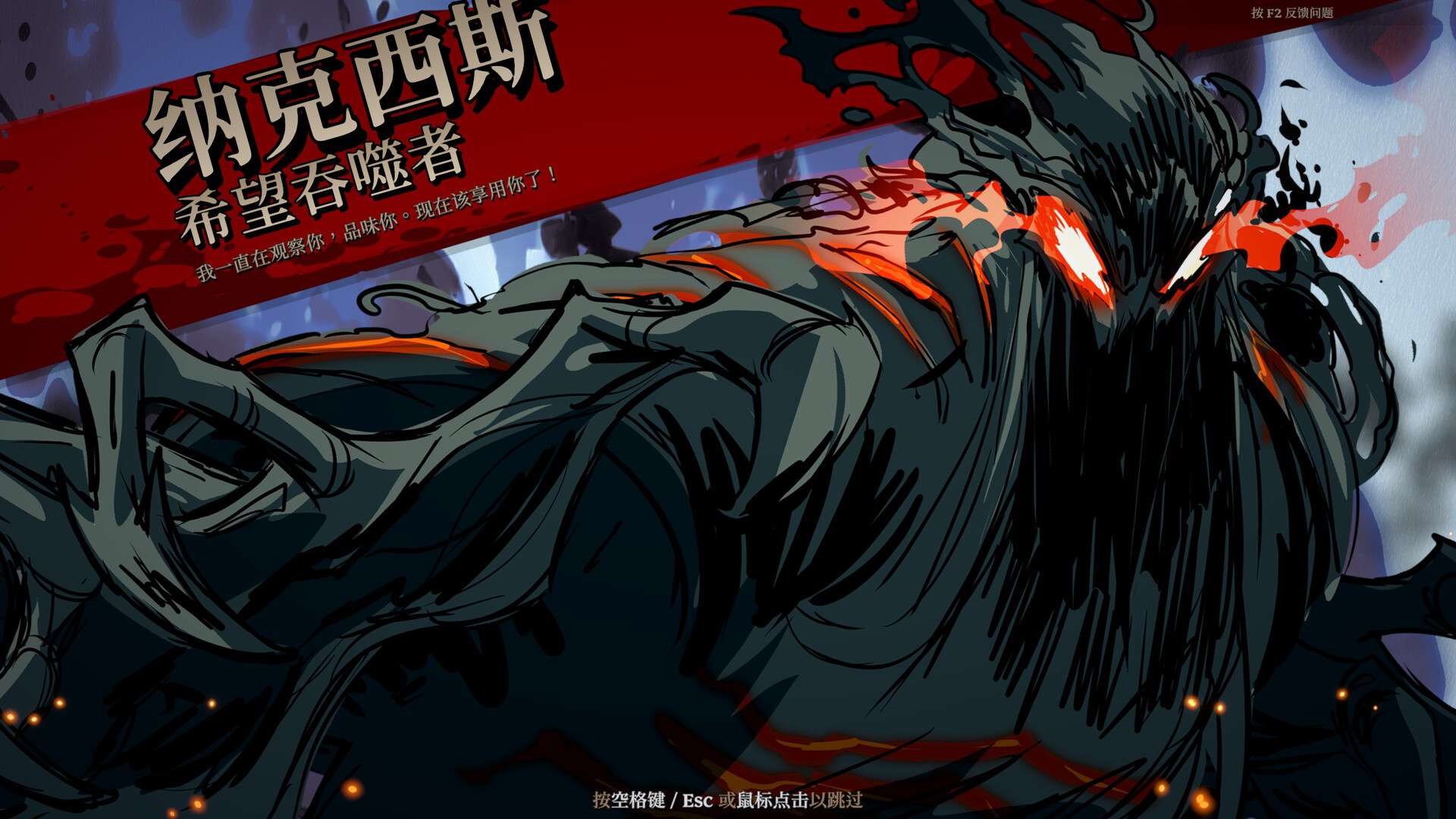 【无忧原创】死而符生