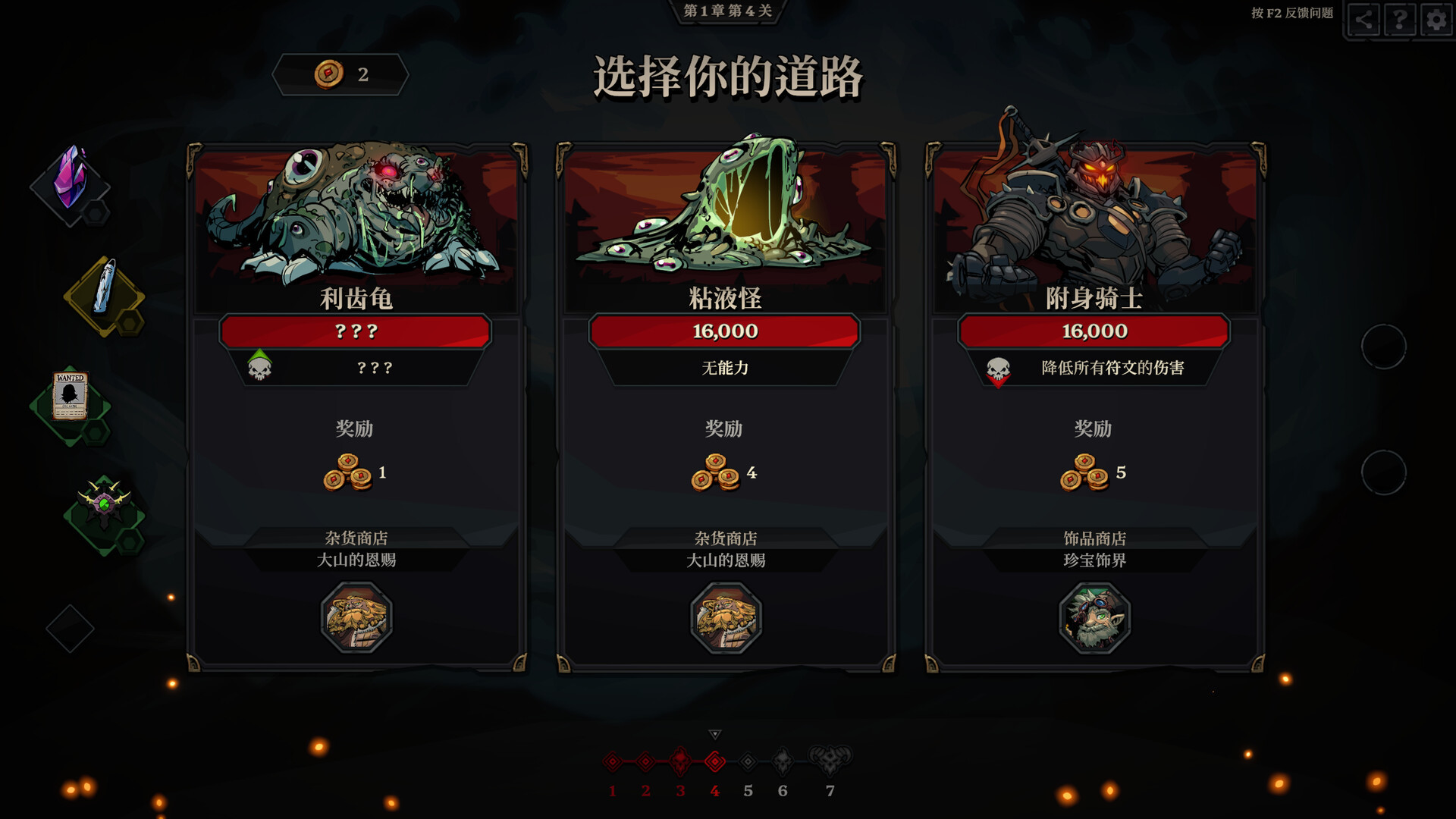 【无忧原创】死而符生