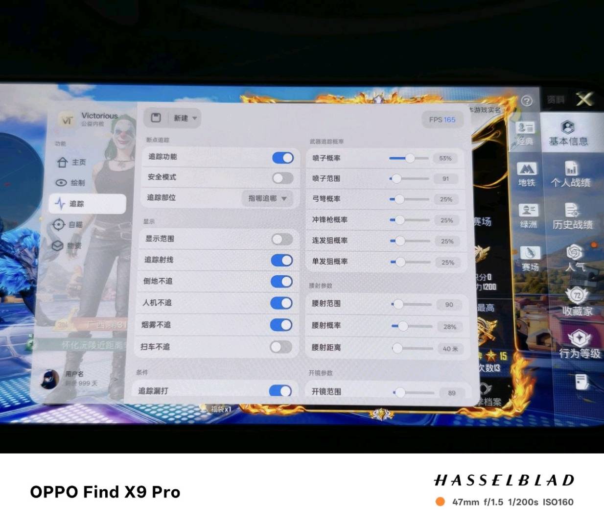 🥰NodeVideo硬件追锁·典藏版v2.8 🥰NodeVideo硬件追锁·典藏版v2.8