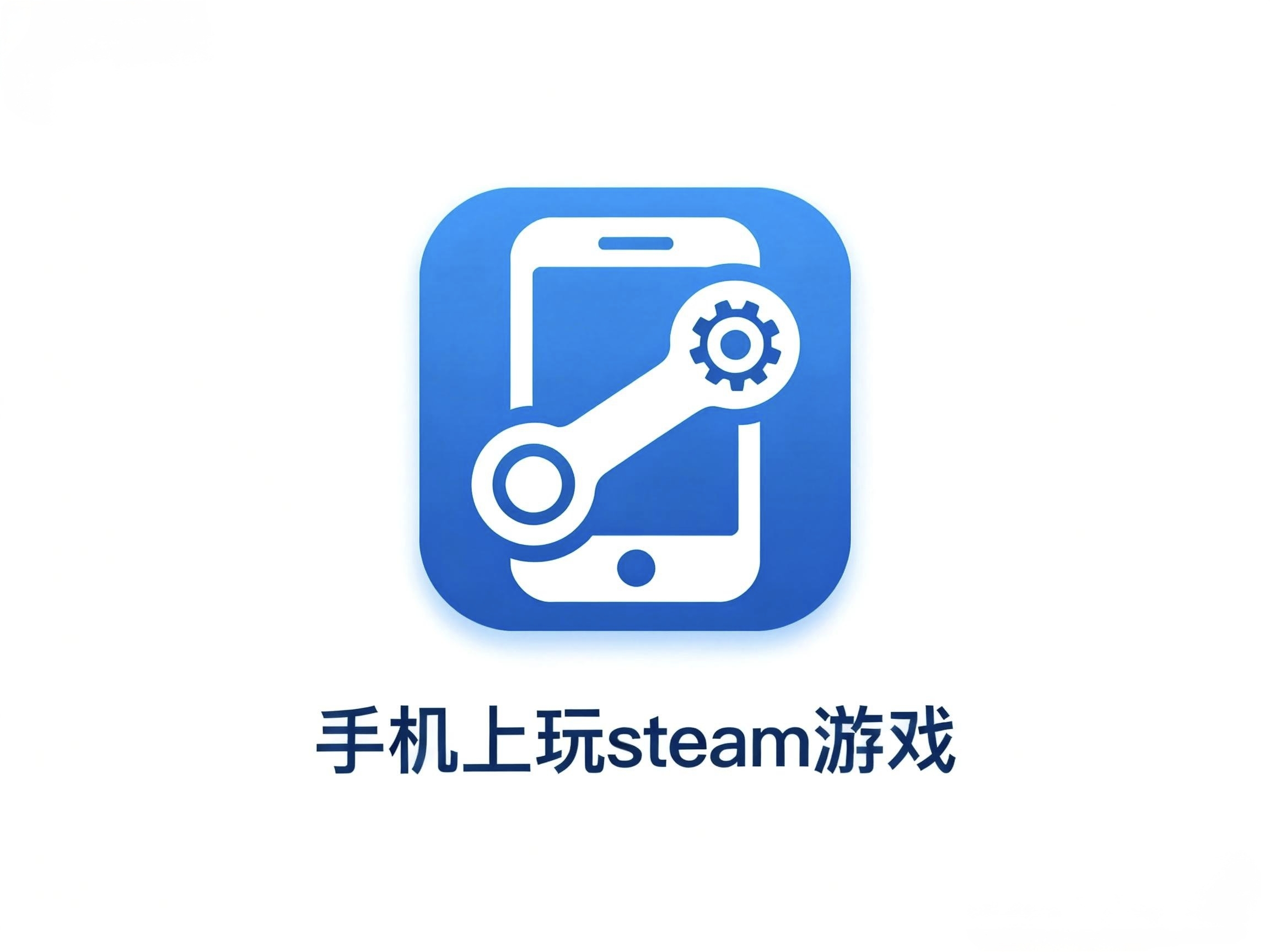 【安卓】GameNative手机畅玩Steam游戏 【安卓】GameNative手机畅玩Steam游戏