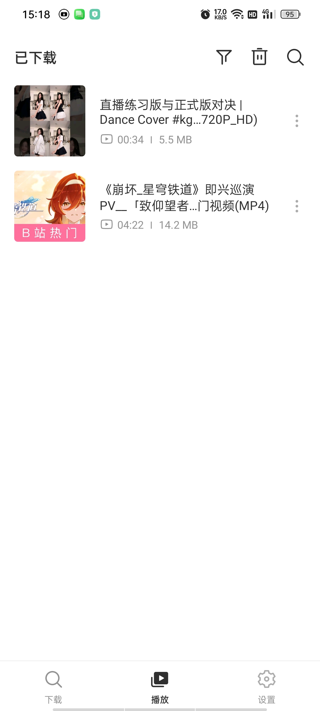 【更新】SnapTube油管下载器高级版国外平台下载利器，强