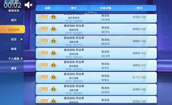 迷你世界枪战dy内核破解7.14nZh 迷你世界枪战dy内核破解7.14nZh
