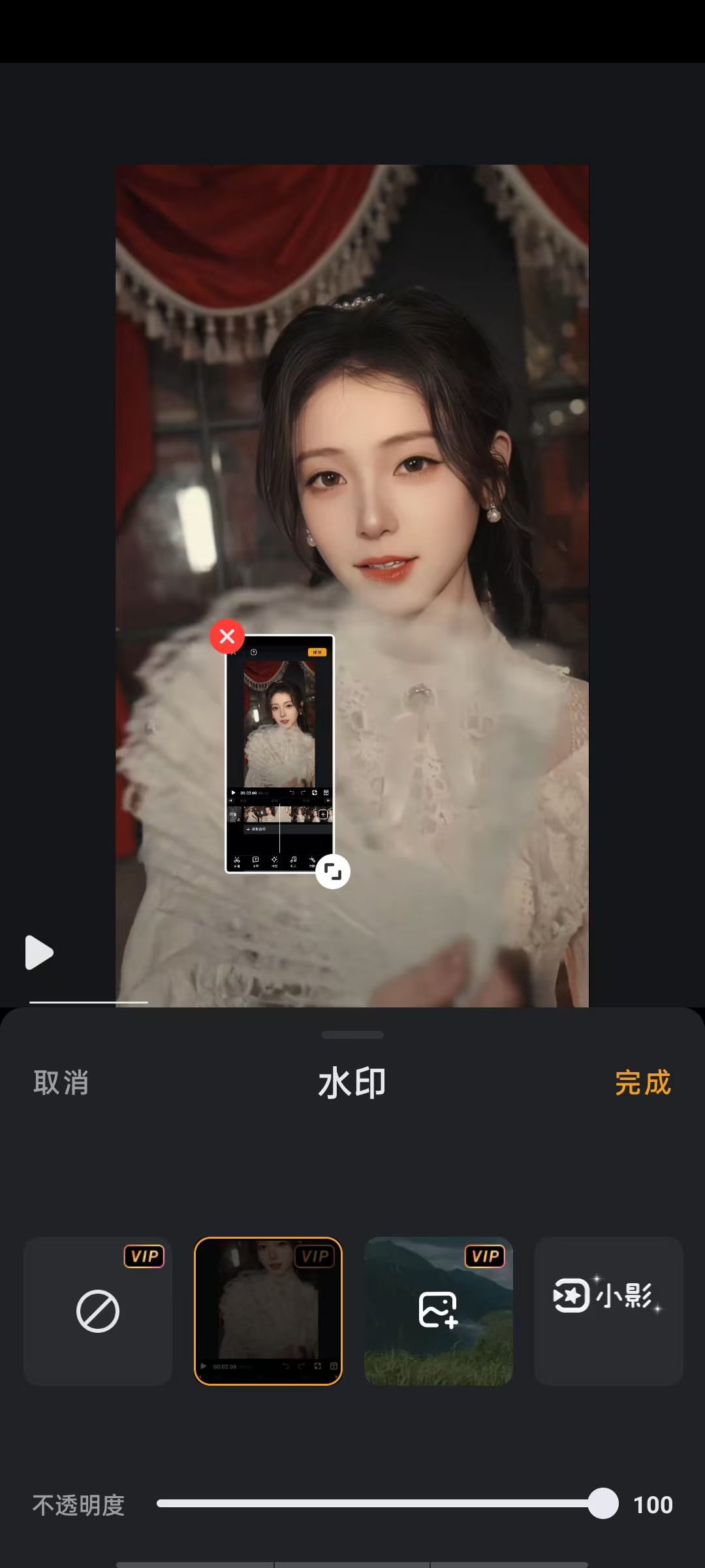 【分享】小影视频剪辑-解锁海量模板+多轨剪辑+千种特效某映平替 【分享】小影视频剪辑-解锁海量模板+多轨剪辑+千种特效某映平替
