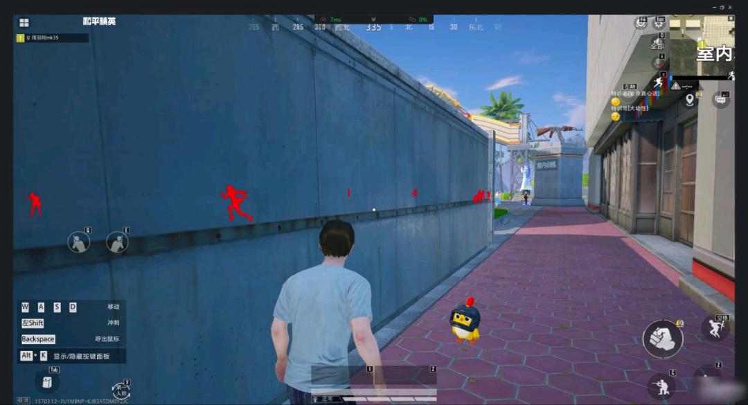 PC和平精英高清Easy助手[范围内透]7.22