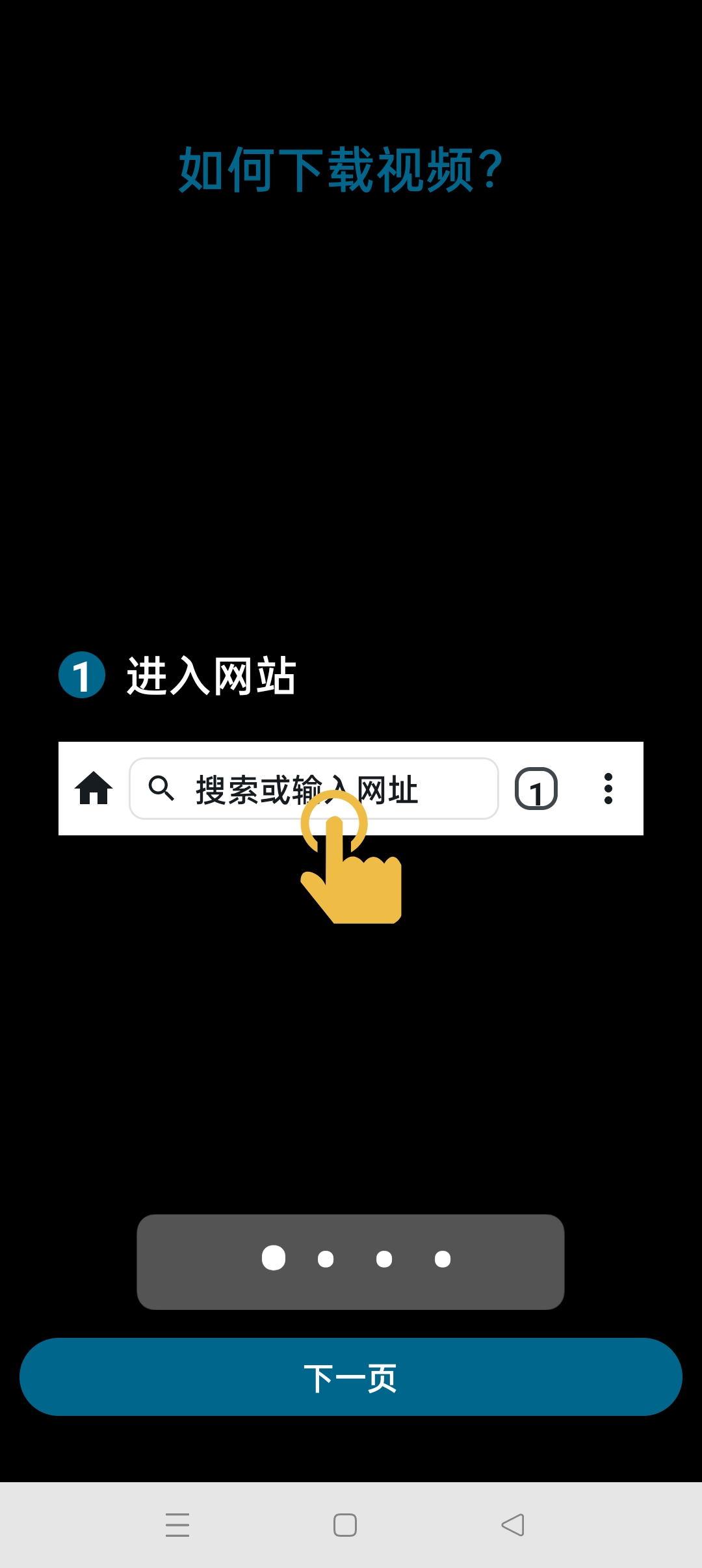 【分享】视频下载器无限制下载国内外视频
