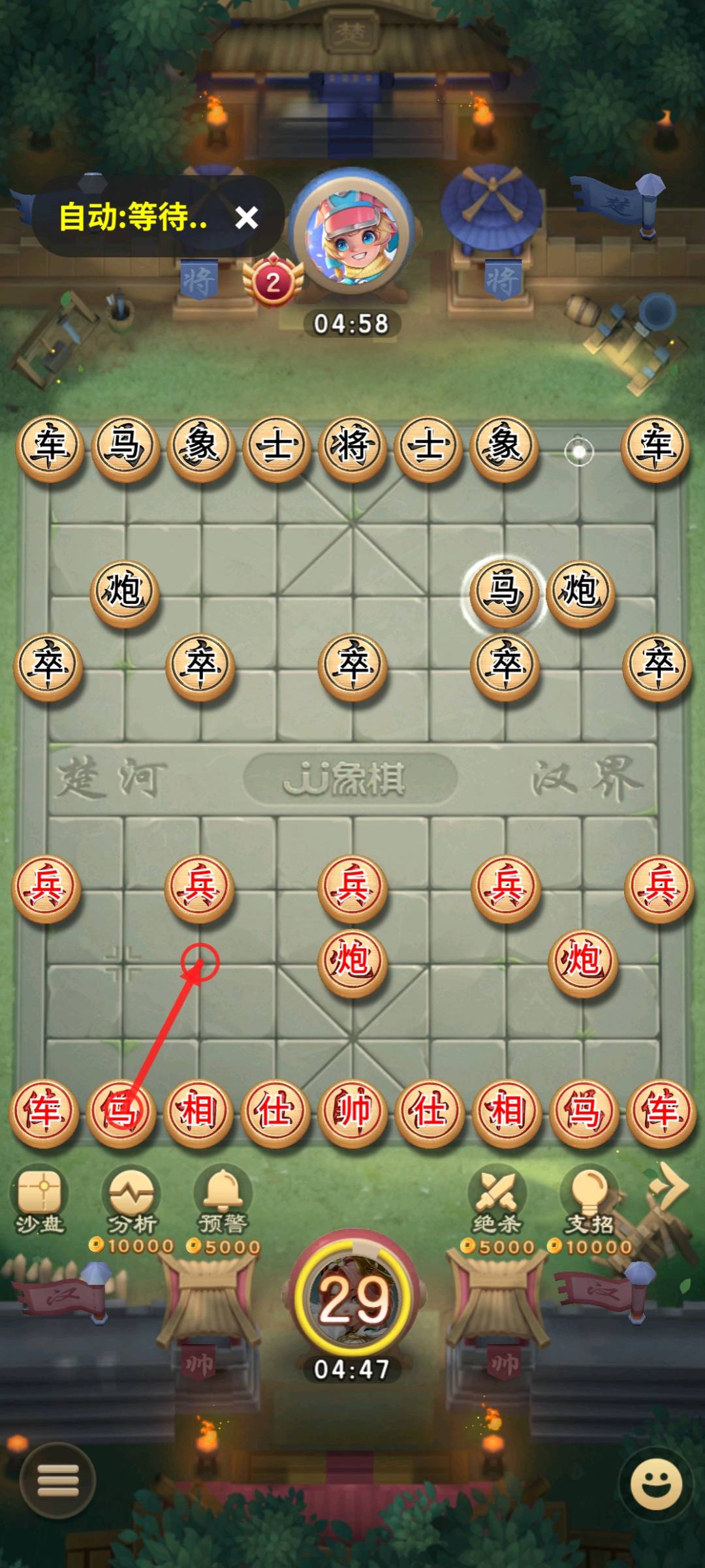 全自动下棋JJ象棋无敌辅助(JJ棋圣老王) 全自动下棋JJ象棋无敌辅助(JJ棋圣老王)