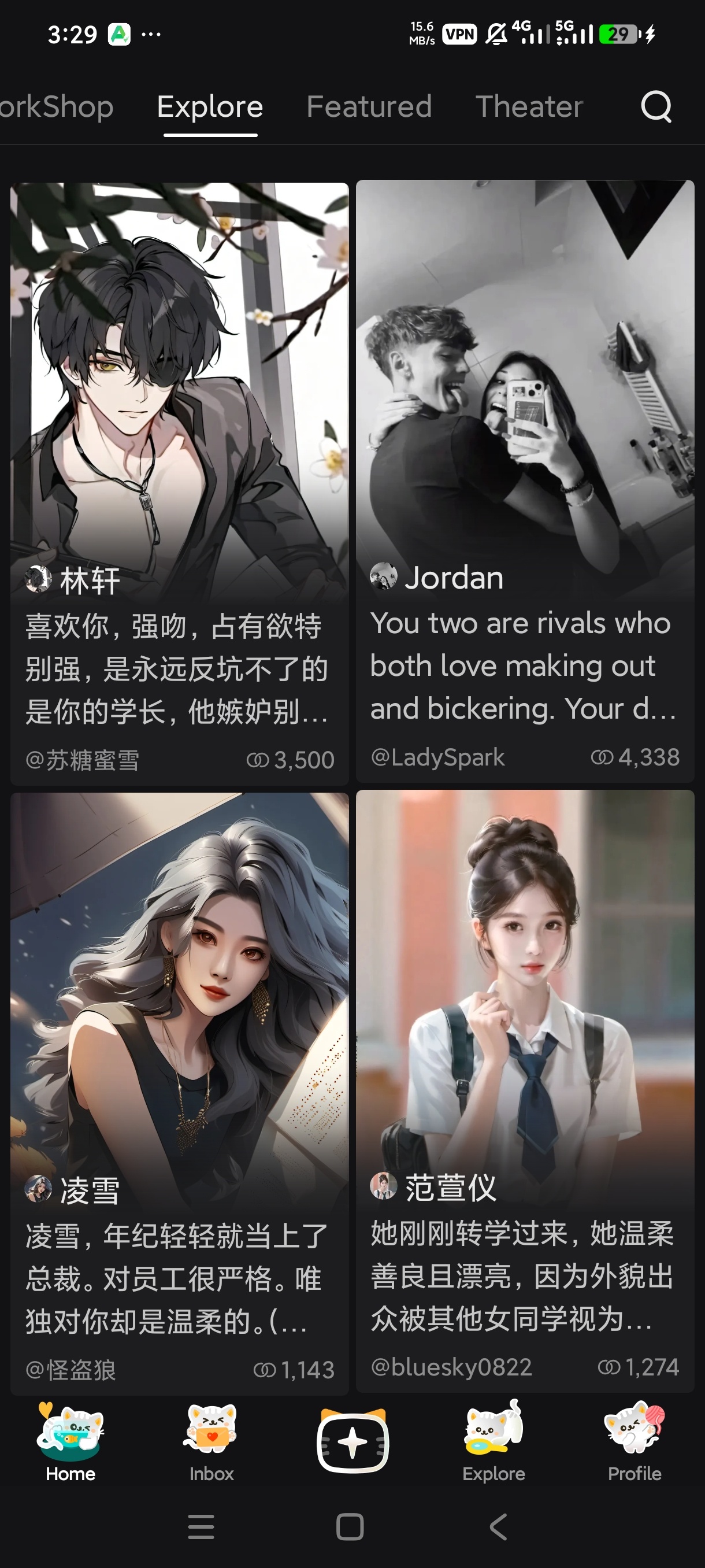 【分享】Talkie无敏感限制虚拟女友聊天专属恋人