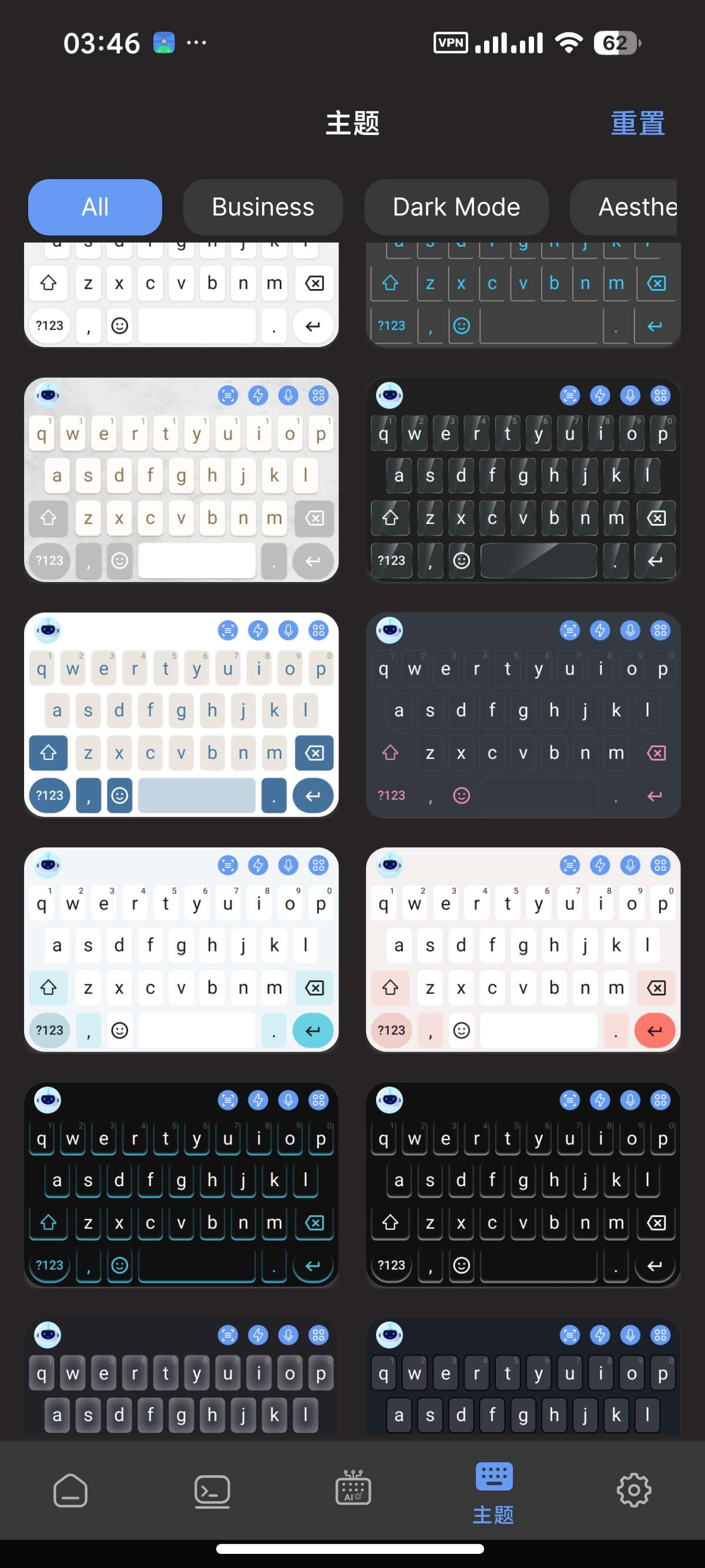 AIChat聚合GPT5等顶尖AI无敏感问答 AIChat聚合GPT5等顶尖AI无敏感问答