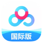 【分享】百度网盘国际版无开屏广告更精简流畅附不限速方法 【分享】百度网盘国际版无开屏广告更精简流畅附不限速方法