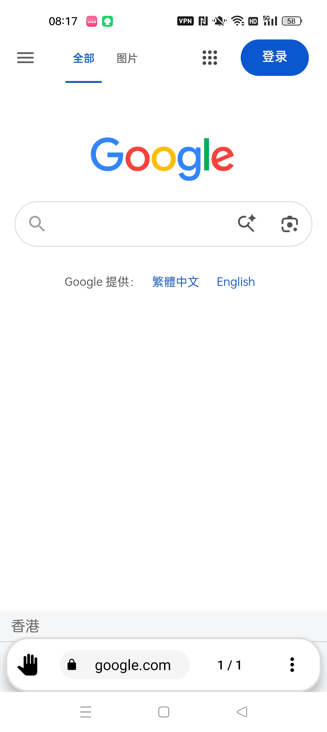 【分享】OH浏览器国外超级浏览器无限制访问网址