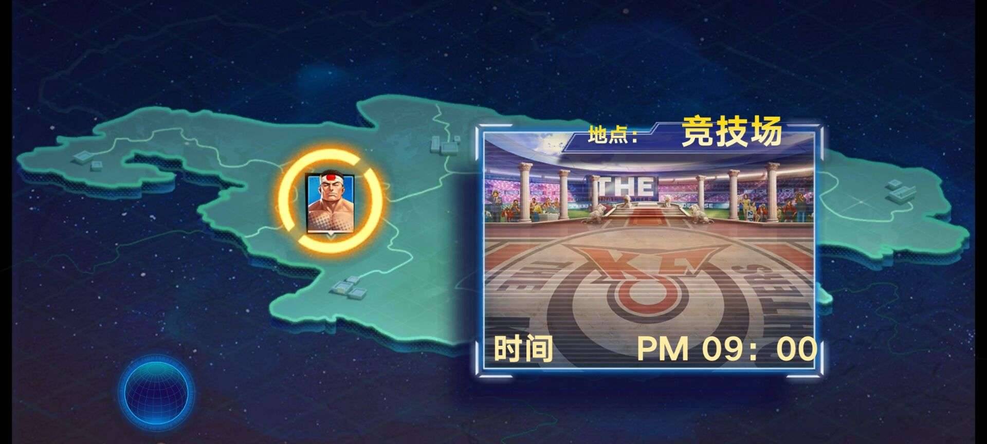 拳皇觉醒魔改版