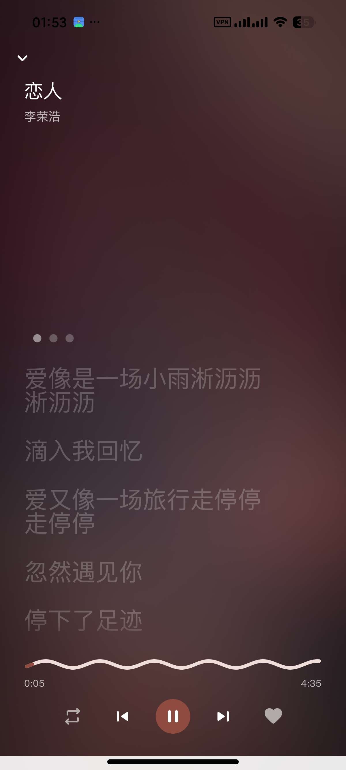 【安卓】QPlayer网易云第三方音乐播放解锁灰色歌曲