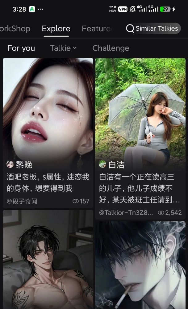 【分享】Talkie无敏感限制虚拟女友聊天专属恋人