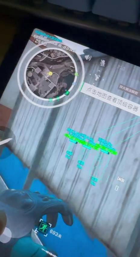 三角洲公益掩体解密内核7.15