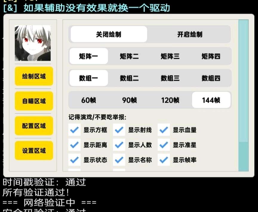 https://pan.xunlei.com/s/VOxn_Jzh2cTBAHEgXJOQjd7TA1?pwd=zuky https://pan.xunlei.com/s/VOxn_Jzh2cTBAHEgXJOQjd7TA1?pwd=zuky