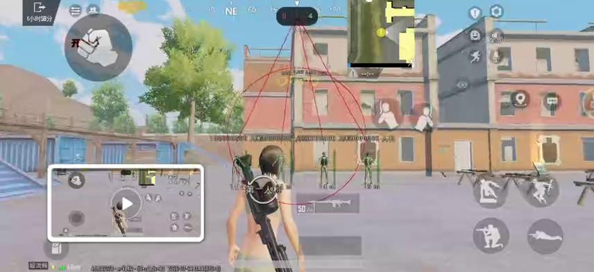 PUBG凤凰直装4.5赛季1.0版本 PUBG凤凰直装4.5赛季1.0版本