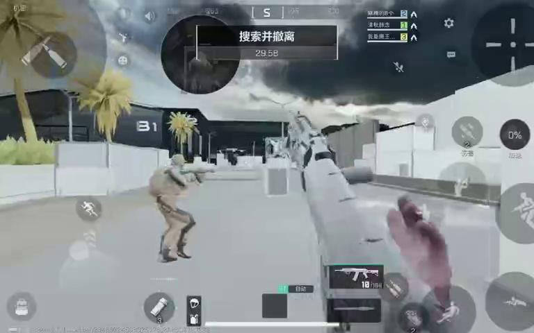 三角洲晓晓画质V5功能文件终极版本(支持免root和root) 三角洲晓晓画质V5功能文件终极版本(支持免root和root)