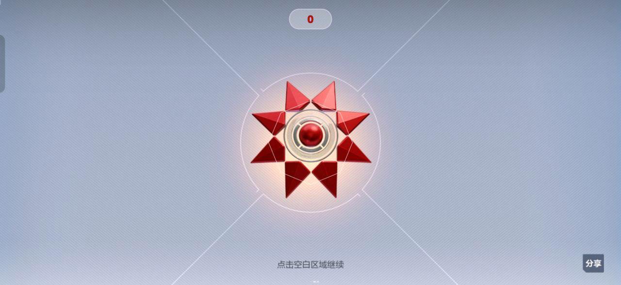 卡拉比丘江寒雪内核7.8