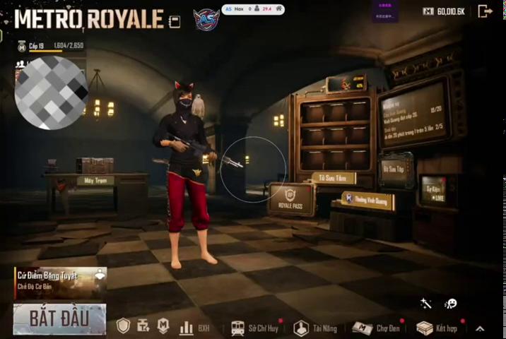 PUBG直装As适配新赛季7.22