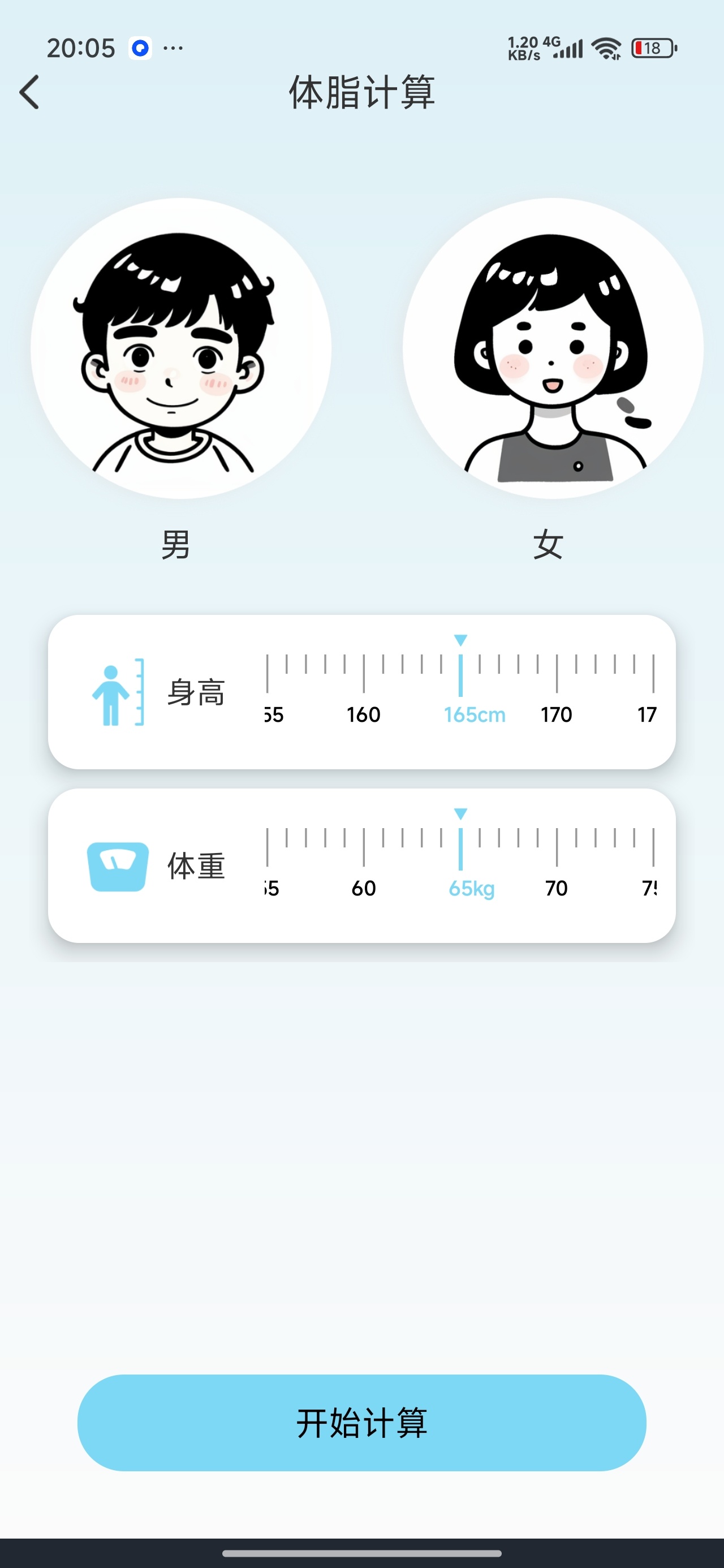 【分享】自动精准连点器自动点击辅助神器解放双手 【分享】自动精准连点器自动点击辅助神器解放双手