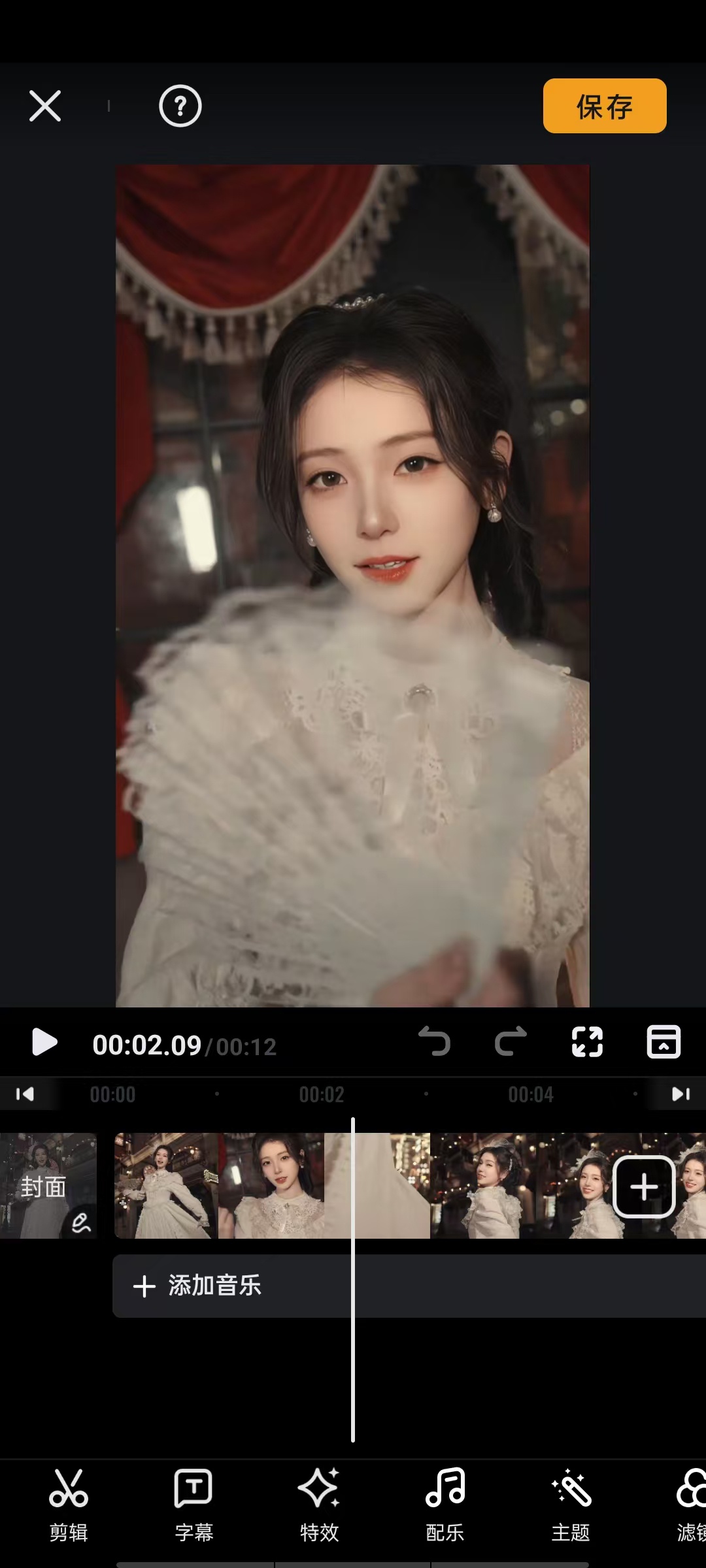 【分享】小影视频剪辑-解锁海量模板+多轨剪辑+千种特效某映平替 【分享】小影视频剪辑-解锁海量模板+多轨剪辑+千种特效某映平替