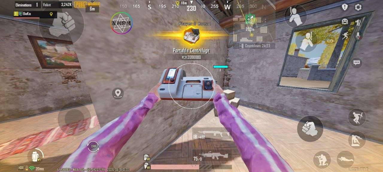 PUBG友利奈绪直装7.30更新