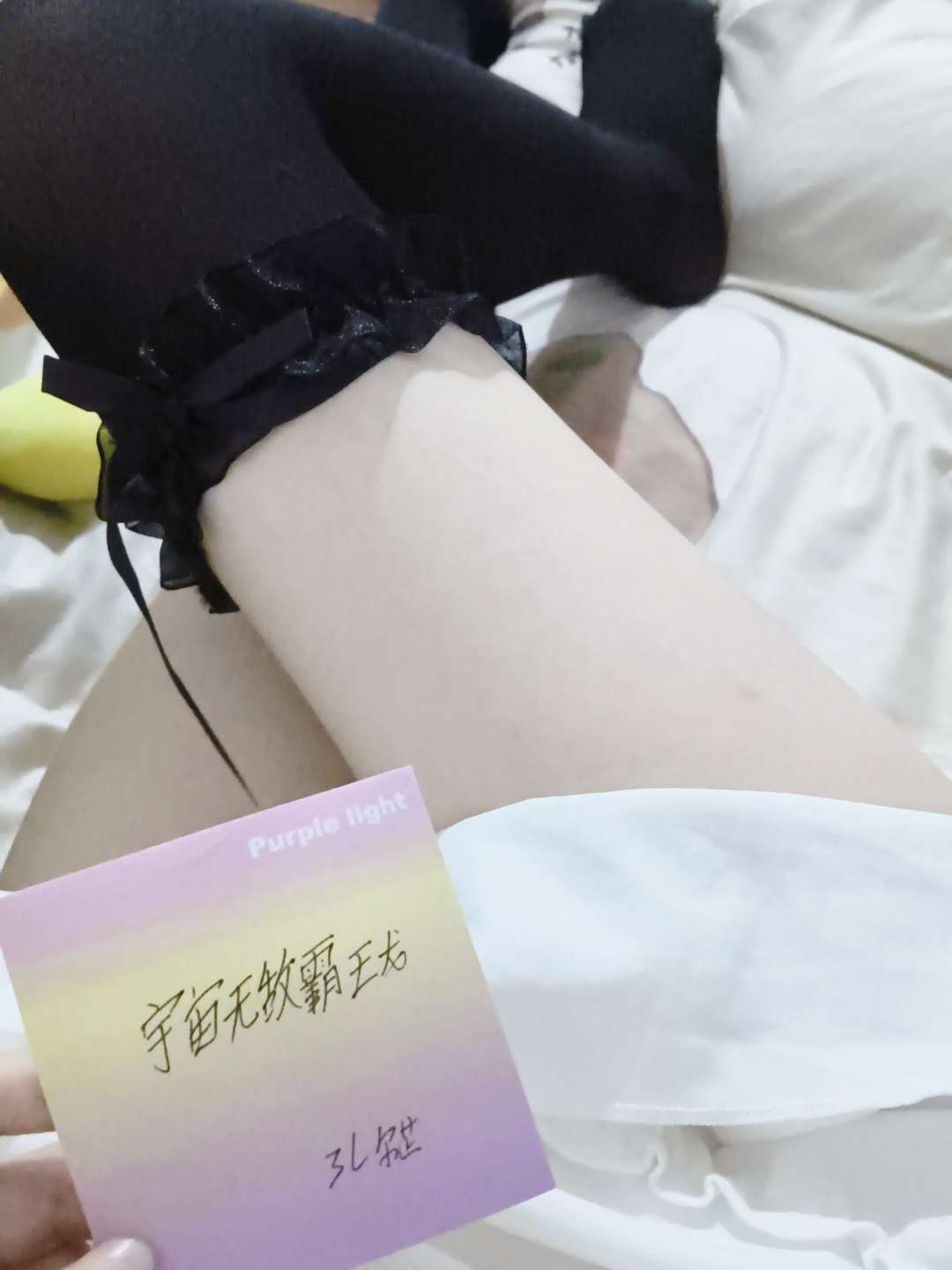 【原创】宇宙无敌霸王龙小哥哥举牌请签收 【原创】宇宙无敌霸王龙小哥哥举牌请签收