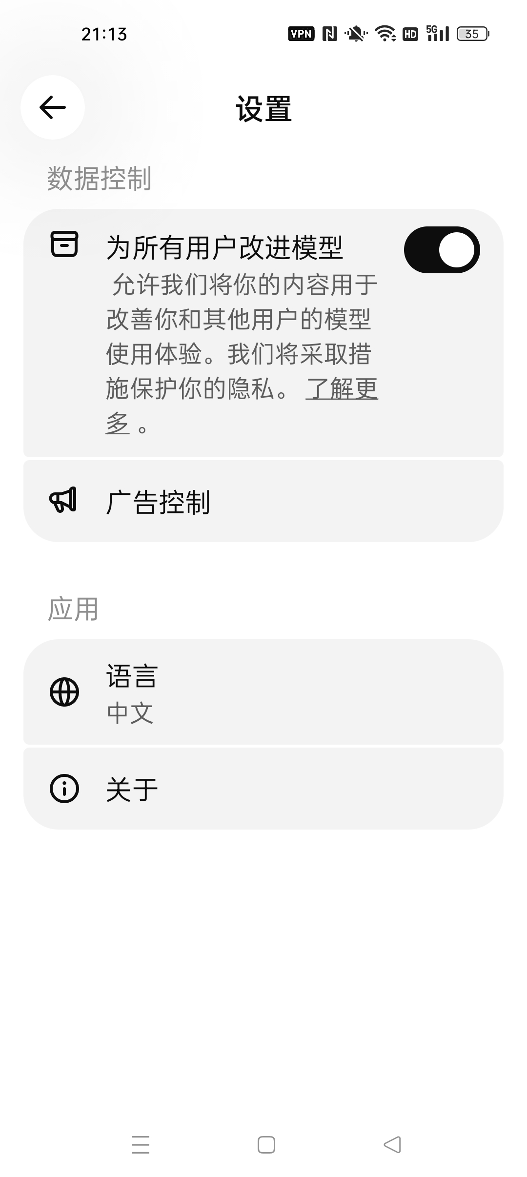 【分享】ChatGPT全球最顶尖Ai模型最强Ai 【分享】ChatGPT全球最顶尖Ai模型最强Ai