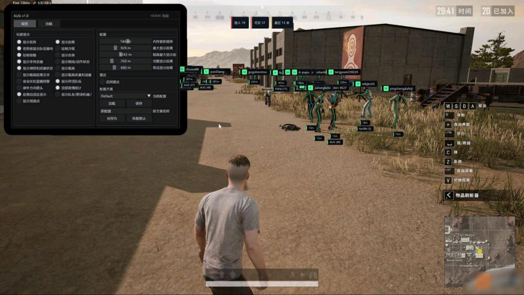 PUBG绝地求生AUG透视自喵免费辅助v1.0 PUBG绝地求生AUG透视自喵免费辅助v1.0