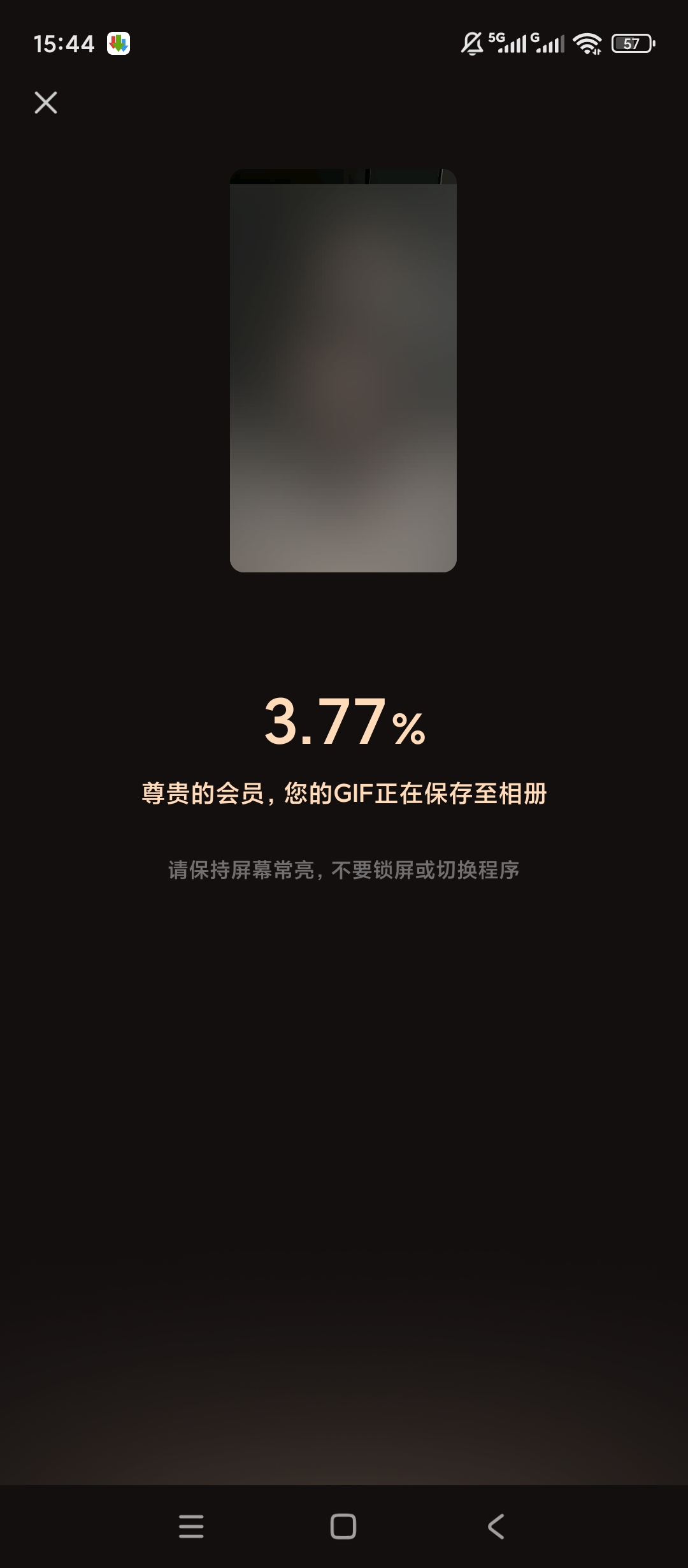 【分享】快影解锁会员AI视频剪辑图文创作工具 【分享】快影解锁会员AI视频剪辑图文创作工具