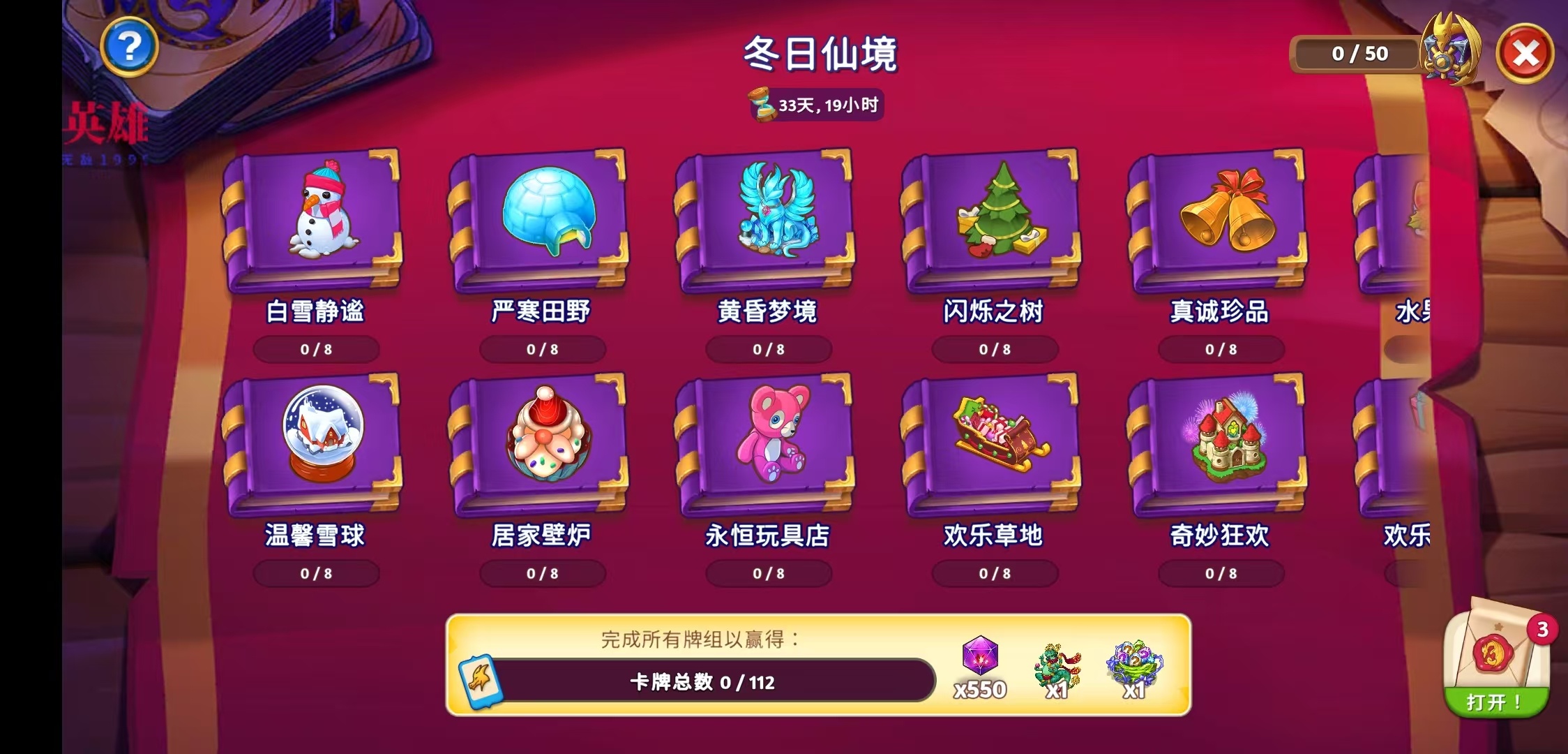 【初夏原创】合成龙v13.10.2 【初夏原创】合成龙v13.10.2