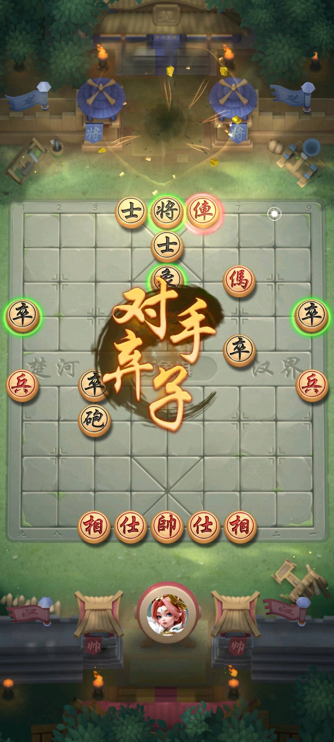 全自动下棋JJ象棋无敌辅助(JJ棋圣老王) 全自动下棋JJ象棋无敌辅助(JJ棋圣老王)