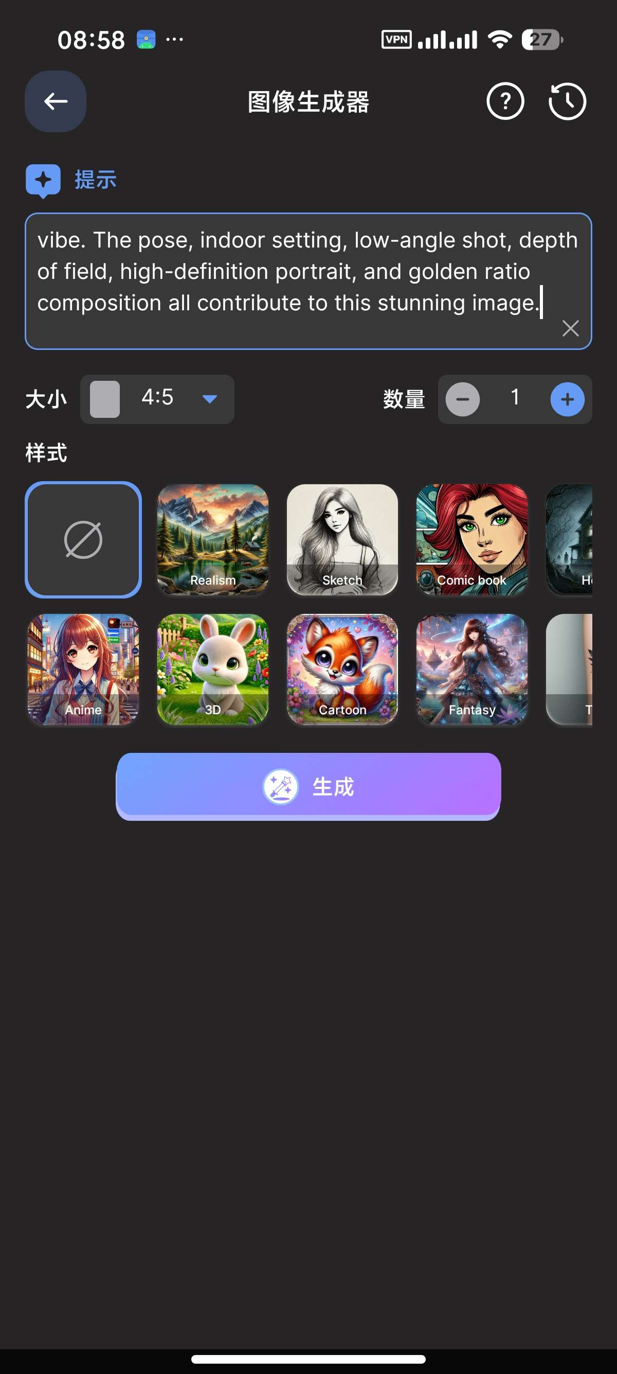 AIChat聚合GPT5等顶尖AI无敏感问答 AIChat聚合GPT5等顶尖AI无敏感问答