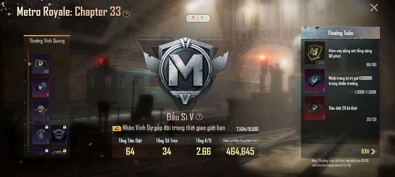 PUBG恋旧直装[64bit]-支持4服v4.0