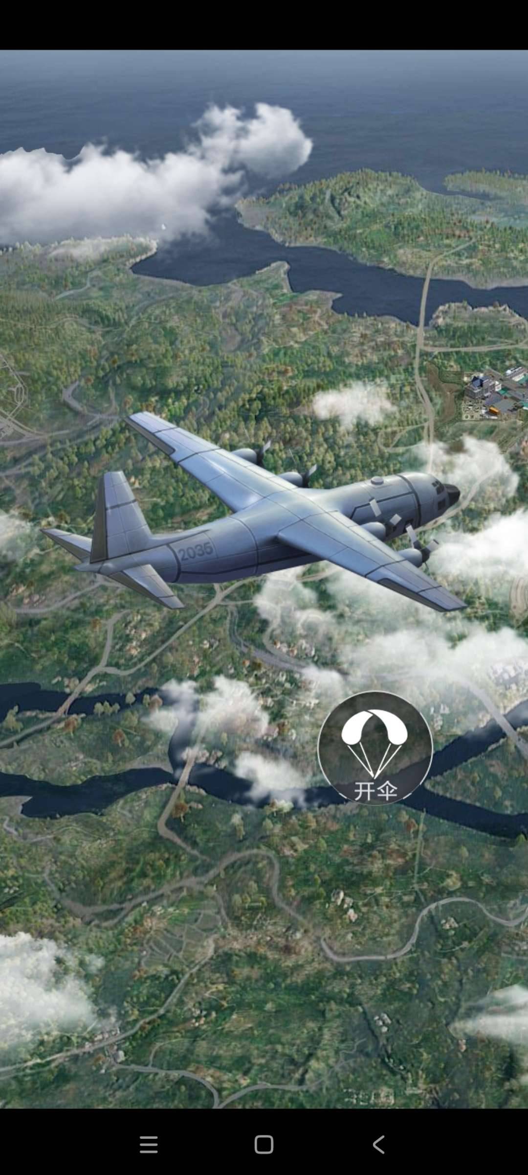 第八秩序（1亿钻石）