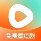 红果免费短剧破解7.23 红果免费短剧破解7.23