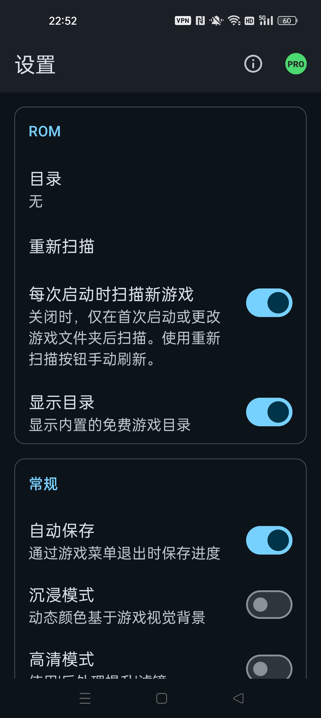 【分享】FullRoid安卓游戏模拟器可导入本地游戏 【分享】FullRoid安卓游戏模拟器可导入本地游戏