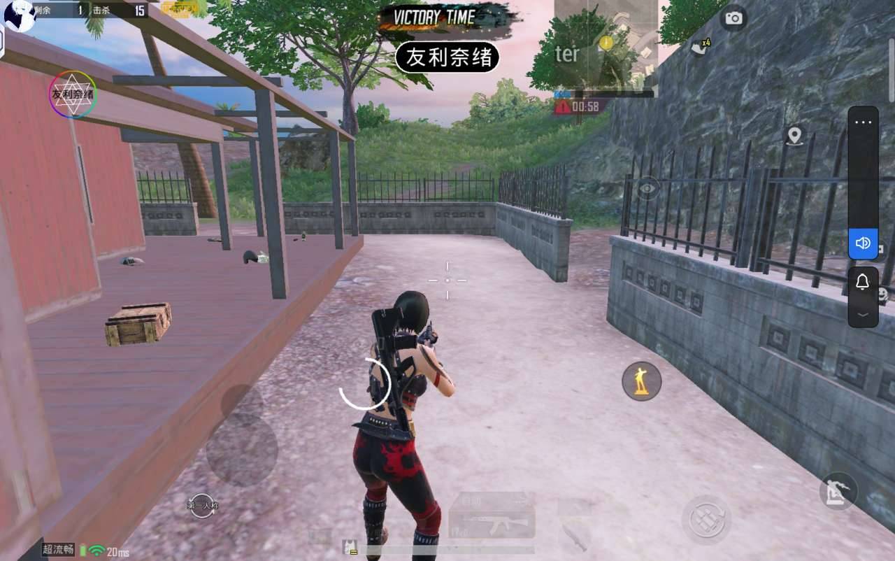 PUBG友利奈绪直装7.30更新