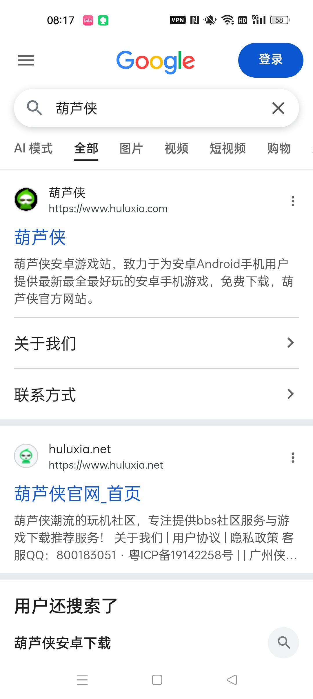 【分享】OH浏览器国外超级浏览器无限制访问网址