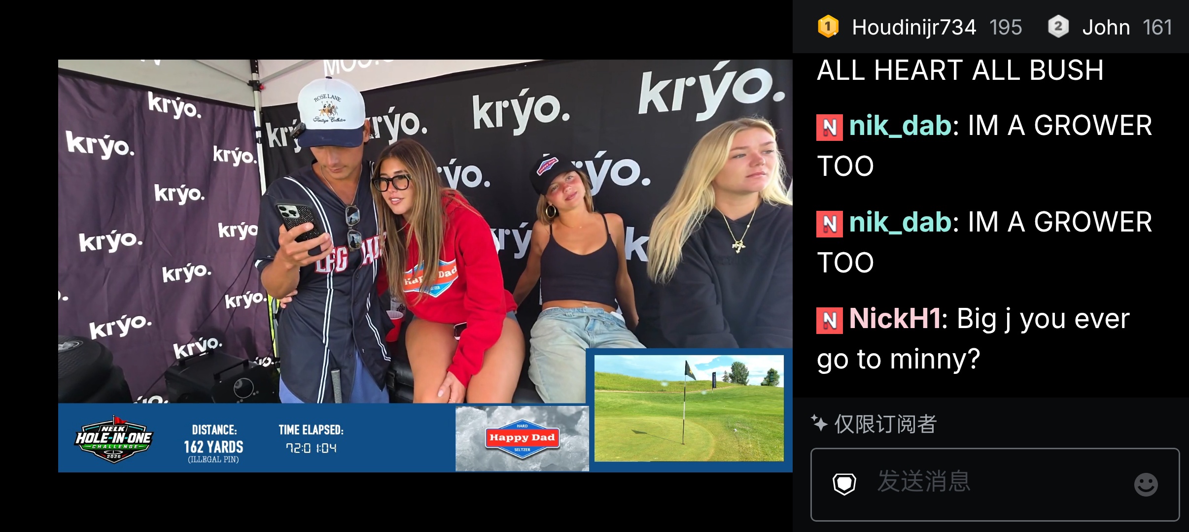 【分享】Kick全球热门直播全球极品美女国内网直接看 【分享】Kick全球热门直播全球极品美女国内网直接看