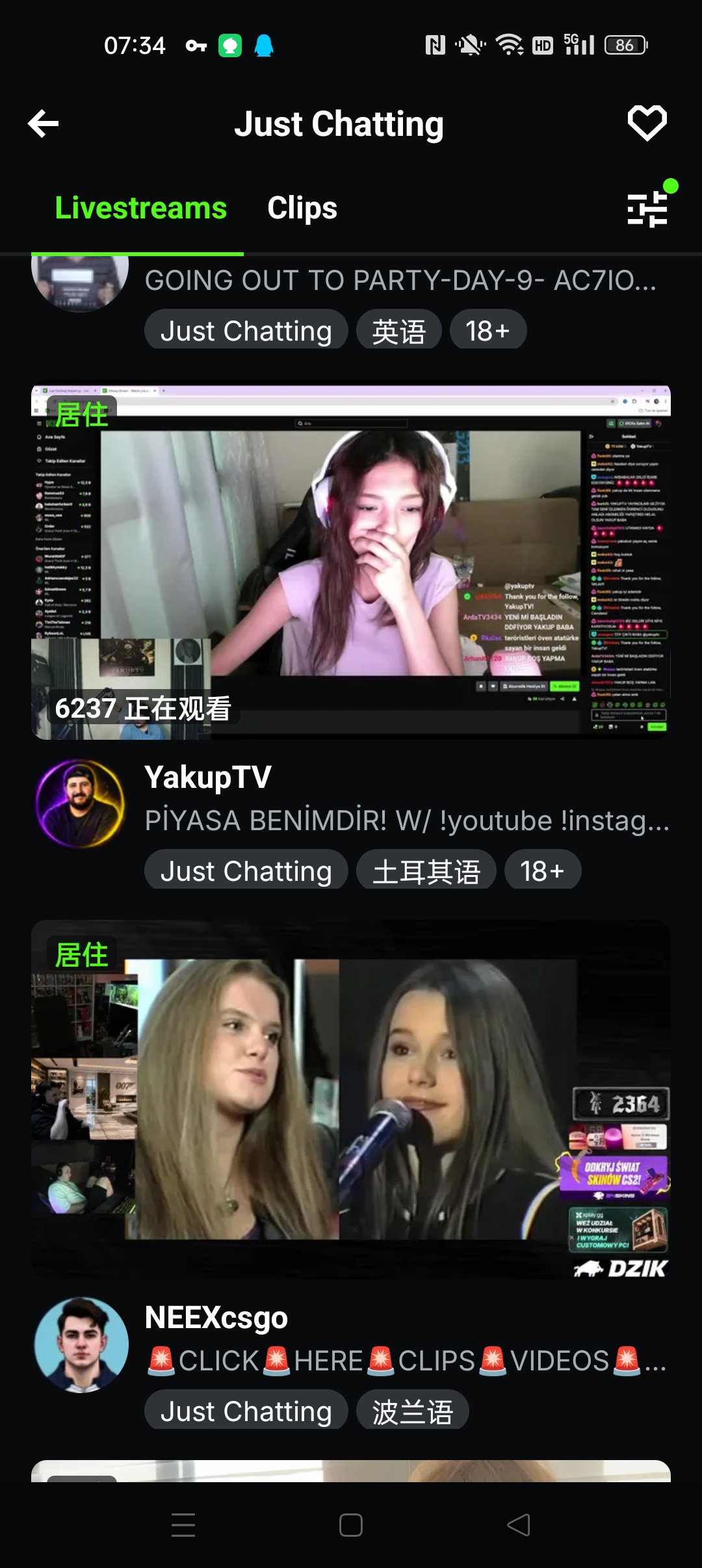 【分享】Kick全球热门直播全球极品美女国内网直接看 【分享】Kick全球热门直播全球极品美女国内网直接看