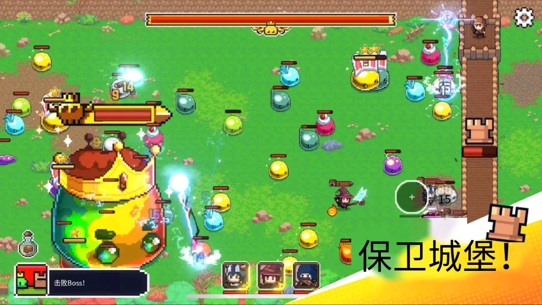 Steam手游移植🔥史莱姆风暴🔥安装即玩
