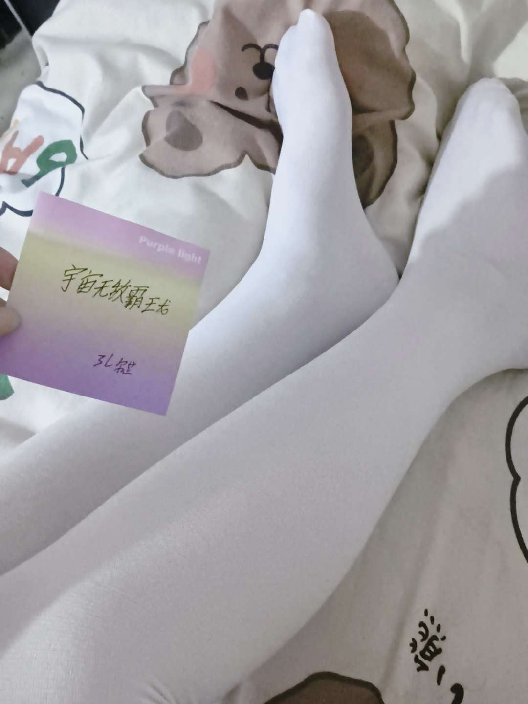 【原创】宇宙无敌霸王龙小哥哥举牌请签收 【原创】宇宙无敌霸王龙小哥哥举牌请签收